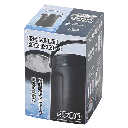 ESCO(エスコ) 210×190×295mm/4.5L アイスコンテナ EA917AH-45