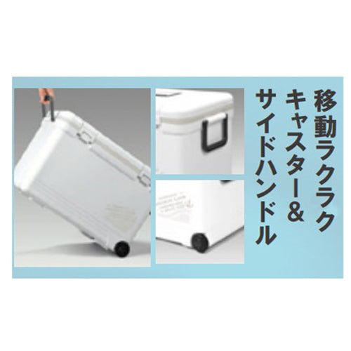 伸和 910x430x360mm/76L クーラーボックス 060255