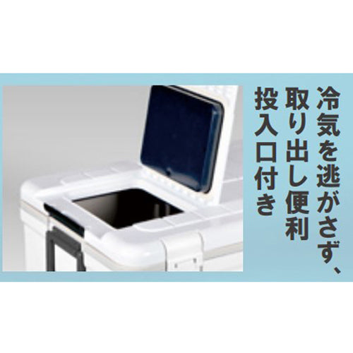 伸和 910x430x360mm/76L クーラーボックス 060255