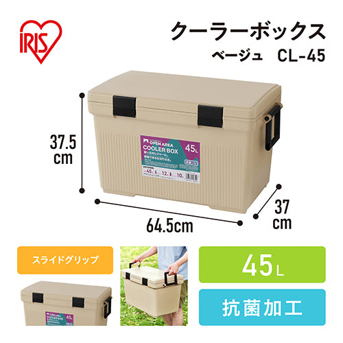 アイリスオーヤマ(IRIS OHYAMA) 645x370x375mm/45L クーラーボックス CL-45