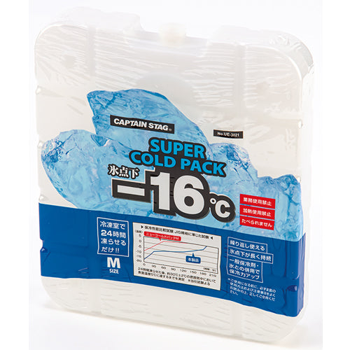 キャプテンスタッグ 170x195x30mm 強力保冷剤(Mサイズ) UE-3021