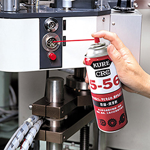 呉工業(KURE) 430ml 浸透防錆・潤滑スプレー(KURE 5-56) 1005