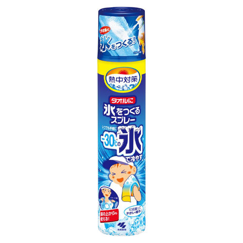 ESCO(エスコ) 230ml タオルに氷を作るスプレー EA920AV-101