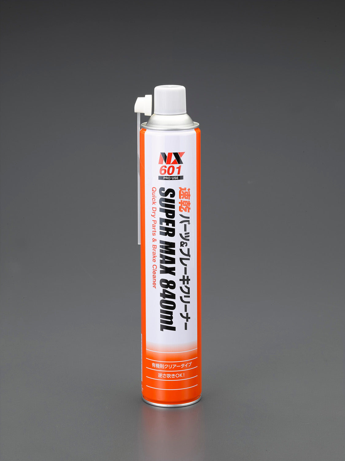 イチネンケミカルズ 840ml ブレーキ&パーツクリーナー(速乾型/12本) 000601