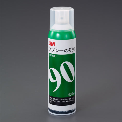 3M 430ml スプレー接着剤(強接着/淡黄白) S/N90-JP