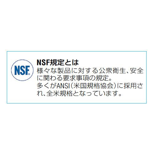 エーゼット 50g フッ素グリース BG033