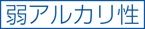 ESCO(エスコ) 500g 屋外木部・ガーデン用クリーナー EA922AJ-102