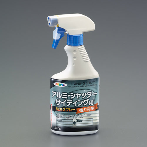 ESCO(エスコ) 500g アルミ・シャッター・サイディング用クリーナー EA922AJ-103