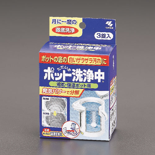 ESCO(エスコ) ポット用洗浄剤(3錠) EA922AJ-221A
