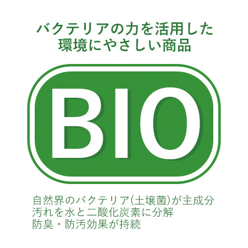 ESCO(エスコ) 4L トイレ洗浄剤(バイオ) EA922AJ-357