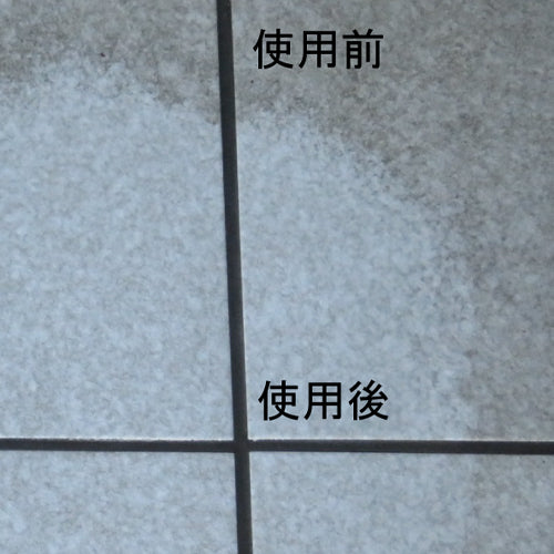 建築の友 80ml (つや消し)タイル洗浄剤(高濃度) TTA-2