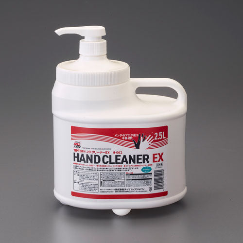 チップトップ(TIPTOP) 2.5L ハンドクリーナー(スクラブ入) H-062