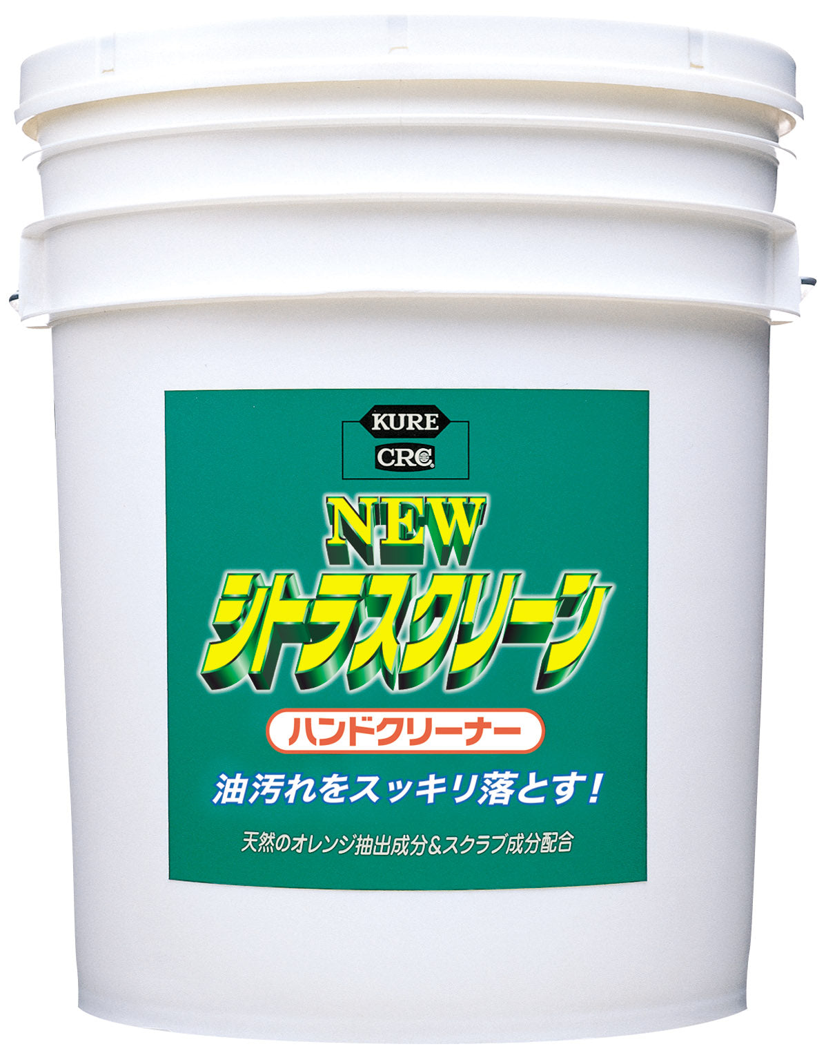 呉工業(KURE) 19.0L ハンドクリーナー(シトラスクリーン) 2284
