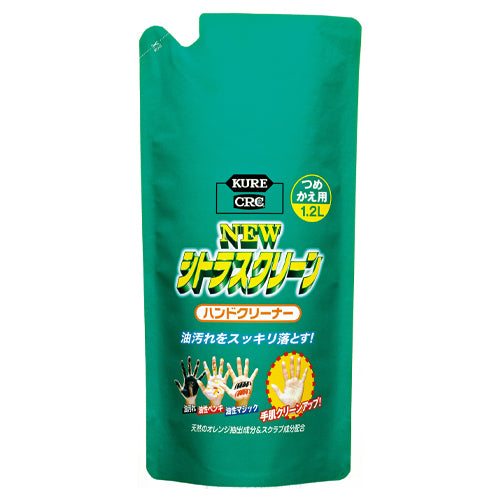 呉工業(KURE) 1.2L ハンドクリーナー詰替用(シトラスクリーン) 2286