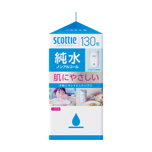 日本製紙クレシア(CRECiA) 130x170mm ウェットティッシュ純水(詰替用/130枚) 76135