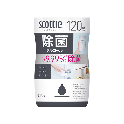 日本製紙クレシア(CRECiA) 130x170mm 除菌アルコールティシュ(120枚) 77133