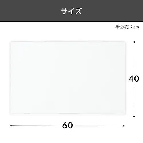 アイリスオーヤマ(IRIS OHYAMA) 600x400mm 超大判汗拭きシート(20枚入) SCLT-20