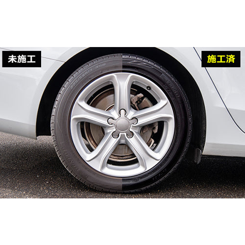 ソフト99コーポレーション(SOFT99) 200ml タイヤワックス 02099