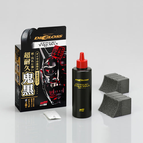 ソフト99コーポレーション(SOFT99) 200ml タイヤワックス 02099