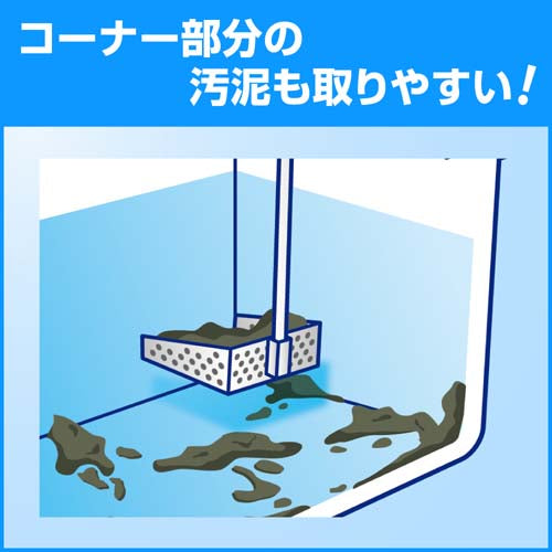 ESCO(エスコ) 176x 76mm グリーストラップ用汚泥キャッチャー EA922K-15