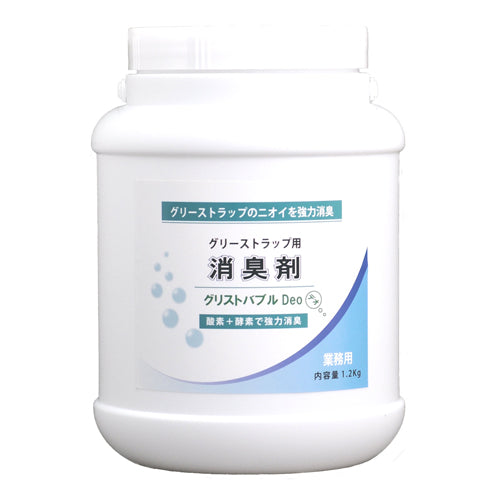 ESCO(エスコ) 1.2kg グリーストラップ用消臭剤(粉末) EA922K-41