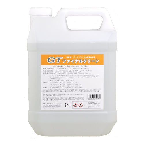 ESCO(エスコ) 4.0L グリーストラップ用洗浄剤(液体) EA922K-42