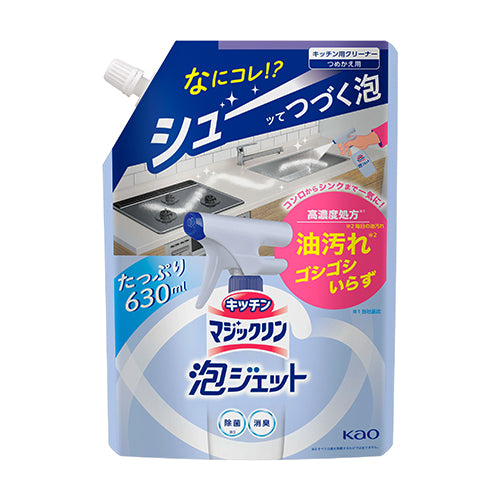 ESCO(エスコ) 630ml キッチン用洗剤(キッチンマジックリン泡ジェット/詰替 EA922KA-39