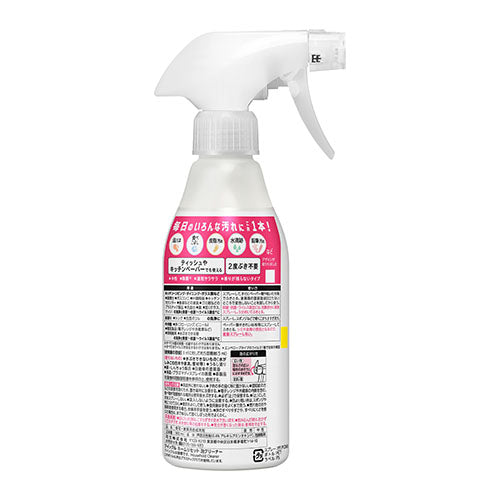 ESCO(エスコ) 300ml クイックル ホームリセット泡クリーナー EA922KA-54