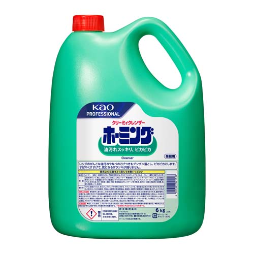 ESCO(エスコ) 6.0L 食器調理器具用洗剤(ホーミング) EA922KA-5C
