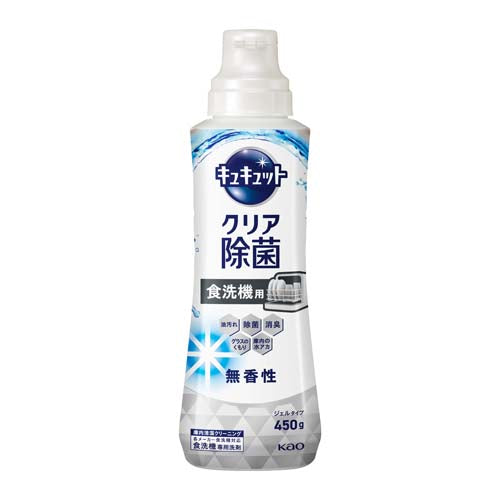 ESCO(エスコ) 450g 食器洗い乾燥機用洗剤(ジェル) EA922KA-77