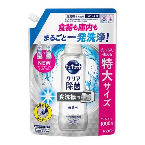 ESCO(エスコ) 1000g 食器洗い乾燥機用洗剤(ジェル/詰替用) EA922KA-78