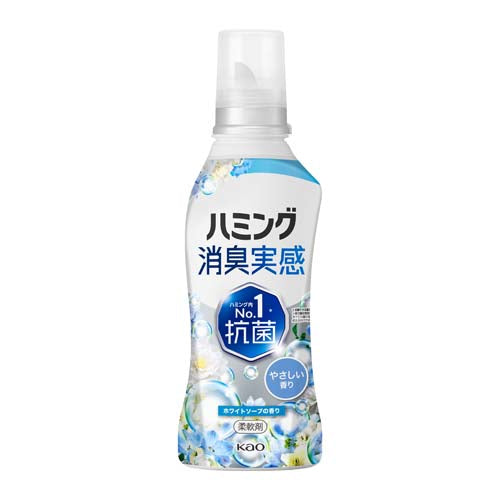 ESCO(エスコ) 510g 衣類用柔軟剤(ハミング消臭実感) EA922KB-64