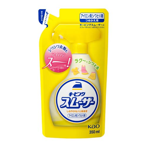 ESCO(エスコ) 350ml アイロン用しわ取り剤(詰替用) EA922KB-72