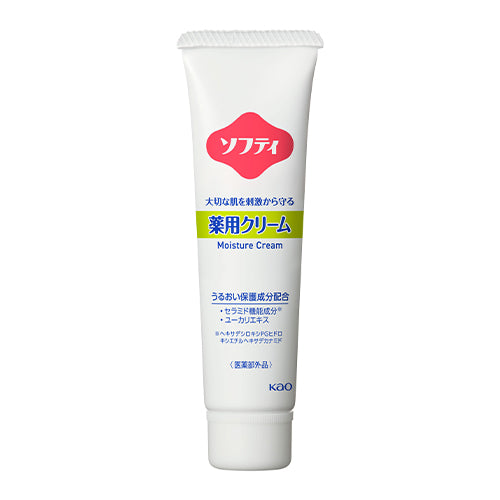 ESCO(エスコ) 32g 薬用ハンドクリーム(ソフティ) EA922KC-34