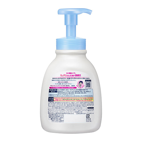 ESCO(エスコ) 600ml ボディウォッシュ(泡ビオレU) EA922KC-61