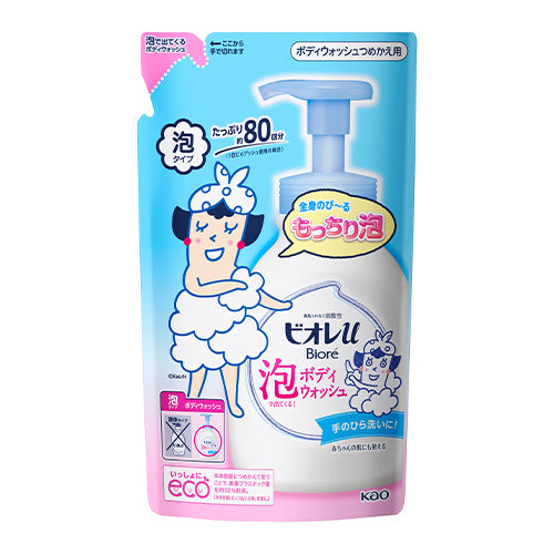 ESCO(エスコ) 480ml ボディウォッシュ(泡ビオレU/詰替用) EA922KC-62