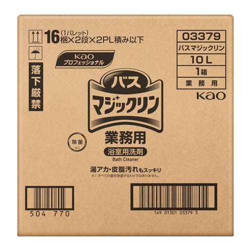 ESCO(エスコ) 10L 浴室・洗剤(バスマジックリン業務用) EA922KD-1E
