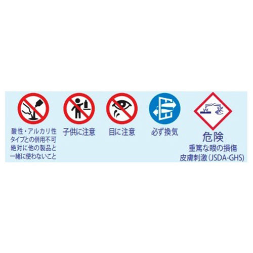 ESCO(エスコ) 120g トイレ用洗浄剤(トイレハイター/3袋) EA922KD-25