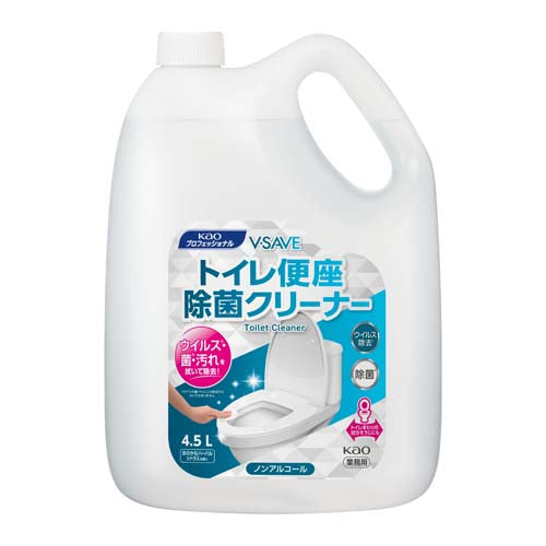 ESCO(エスコ) 4.5L 便座除菌クリーナー(V-SAVE) EA922KD-42
