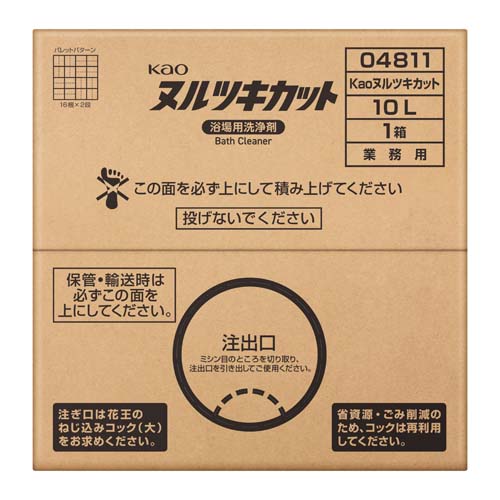 ESCO(エスコ) 10L 浴室・プール用強力洗剤(ヌルツキカット) EA922KD-5