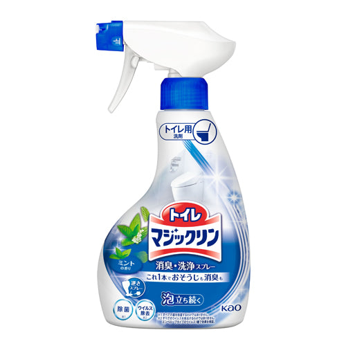 ESCO(エスコ) 350ml トイレ消臭・洗浄剤(トイレマジックリン) EA922KD-9C