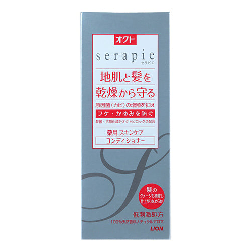 ESCO(エスコ) 230ml 薬用スキンケアコンディショナー(オクトセラピエ) EA922KR-15