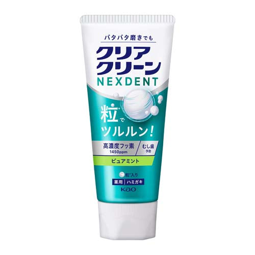 ESCO(エスコ) 120g ハミガキ(クリアクリーンNEXDENT) EA922KR-173