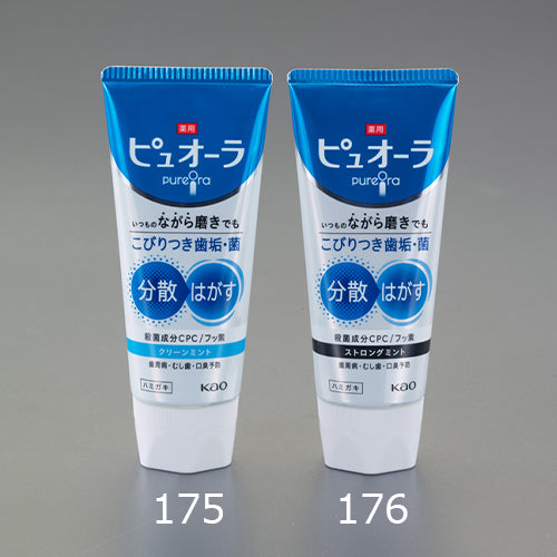 ESCO(エスコ) 115g ハミガキ(ピュオーラ クリーンミント) EA922KR-175