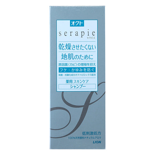 ESCO(エスコ) 230ml 薬用スキンケアシャンプー(オクトセラピエ) EA922KR-17