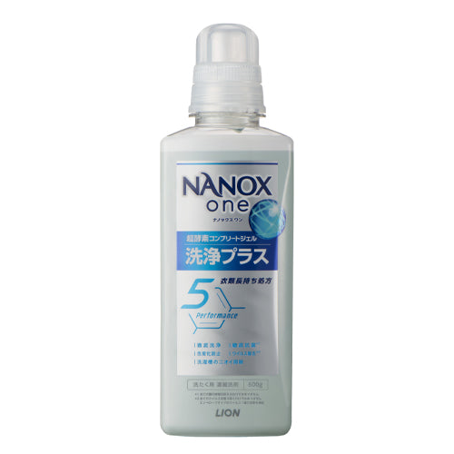 ESCO(エスコ) 600g 洗濯用洗剤(NANOX one) EA922KR-21C
