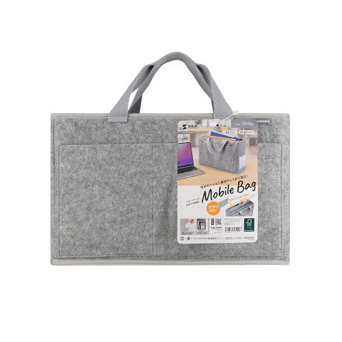 サンワサプライ 395x145x250mm /内寸 BOX型バッグ BAG-TW9GY
