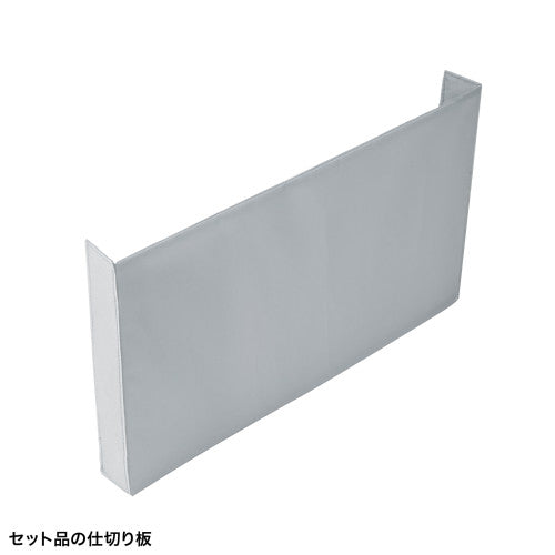 サンワサプライ 395x145x250mm /内寸 BOX型バッグ BAG-TW9GY