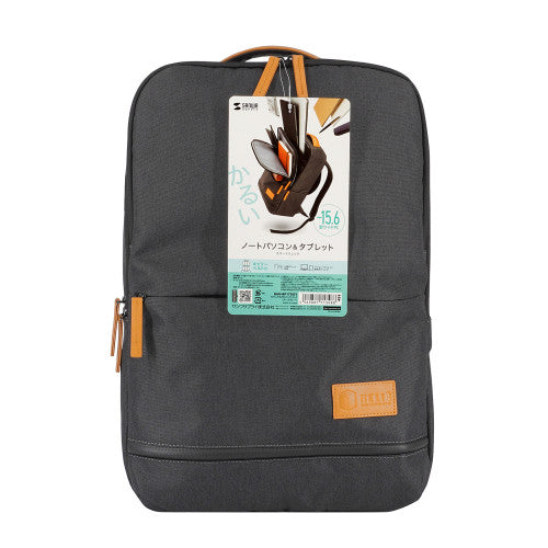 サンワサプライ 290x150x425mm ビジネスリュックサック BAG-BP17DGY