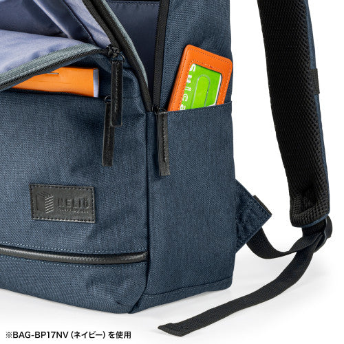 サンワサプライ 290x150x425mm ビジネスリュックサック BAG-BP17DGY